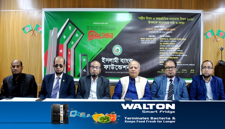 Boishakhinews24.net 179