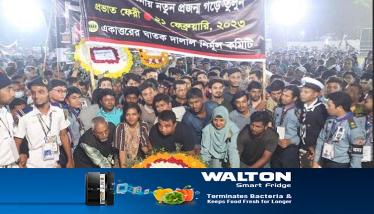 Boishakhinews24.net 194