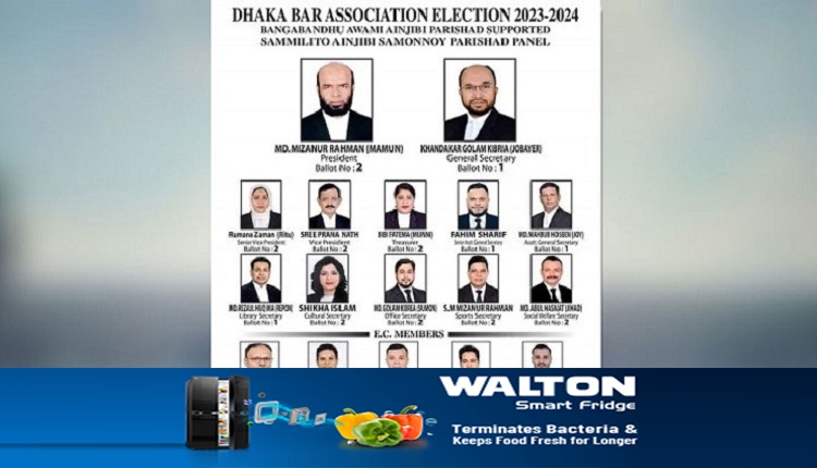 Boishakhinews24.net 212