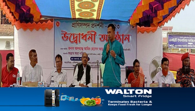 Boishakhinews24.net 220