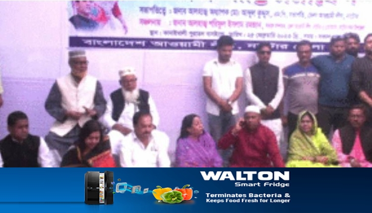 Boishakhinews24.net 222