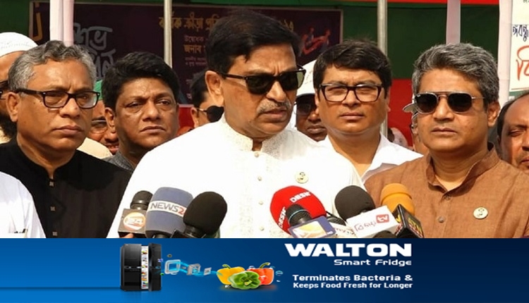 Boishakhinews24.net 260