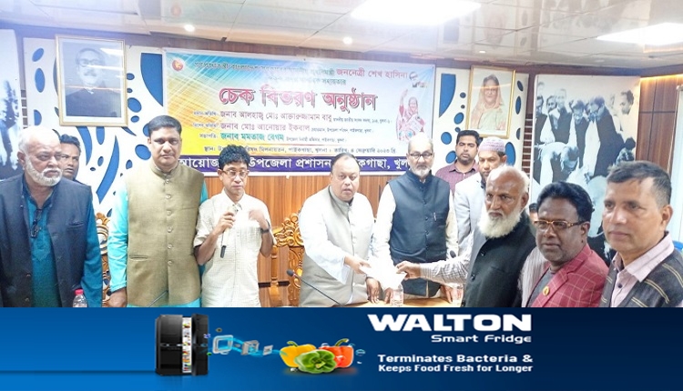 Boishakhinews24.net 29