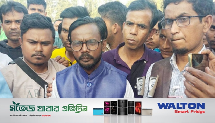 Boishakhinews24.net 5