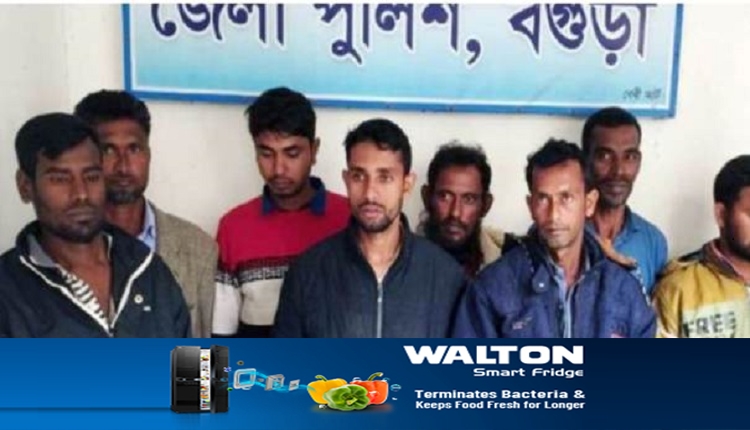 Boishakhinews24.net 74