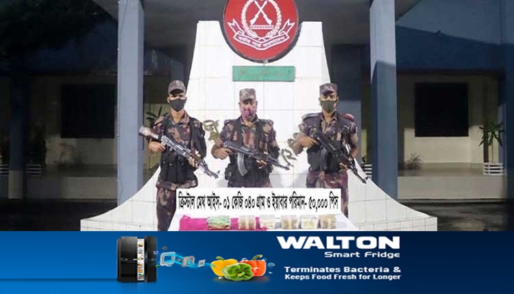 Boishakhinews24.net 86