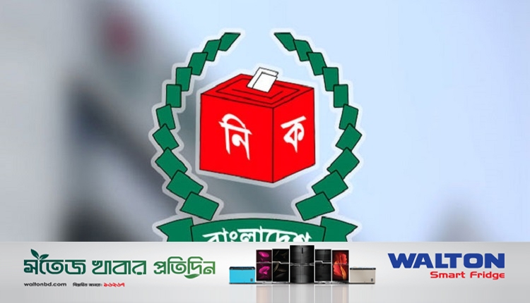 Boishakhinews24.net