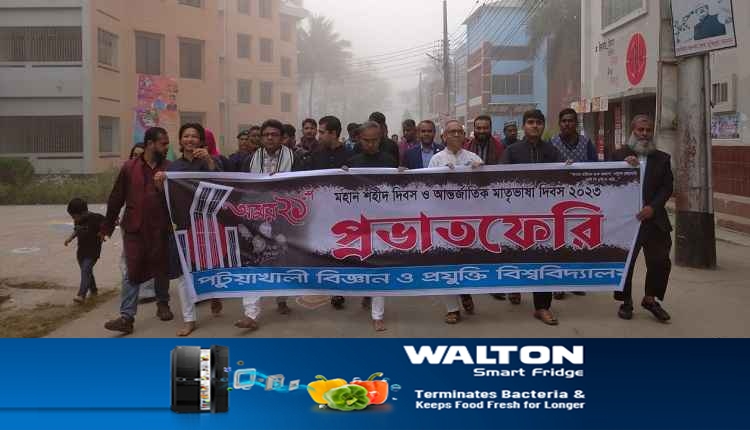IMG 20230221 WA0062 11zon