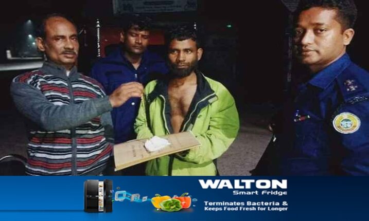 IMG 20230223 WA0000 11zon