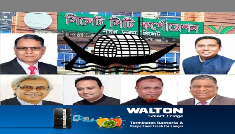 Sylhet 11zon