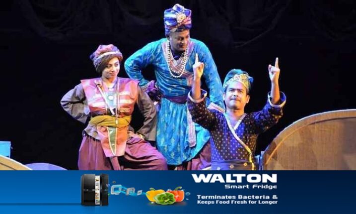 madhob malonchi 11zon