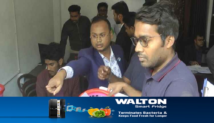 raj 11zon 2