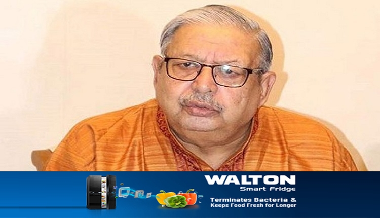 আহম