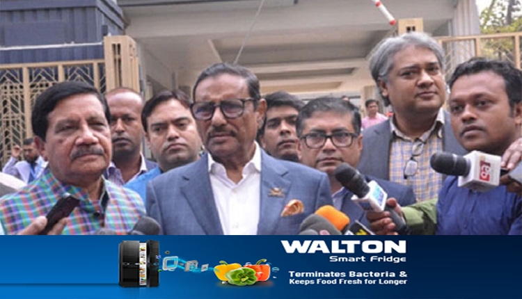 কাদের 1