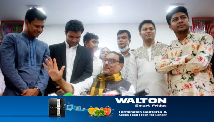 কাদের 2