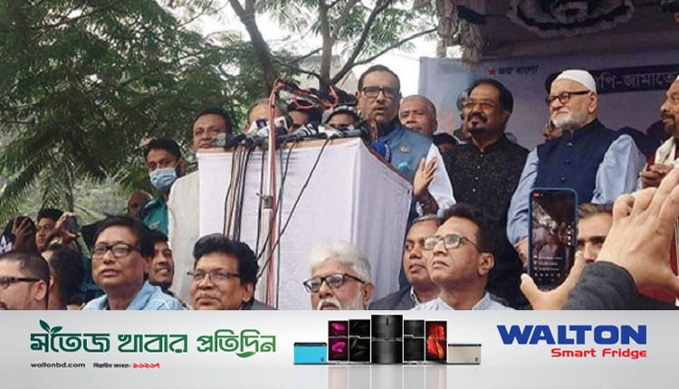 কাদের