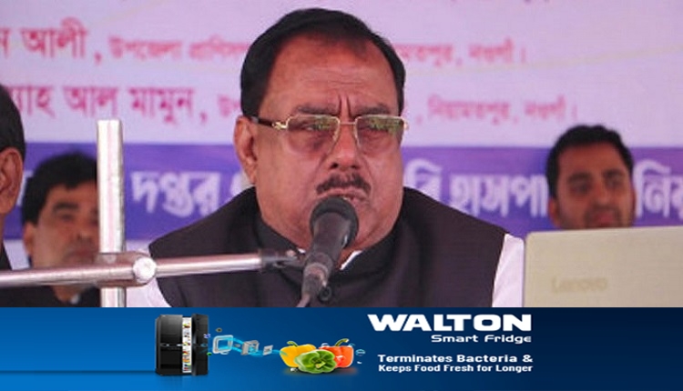 সাধন চন্দ্র মজুমদার 1