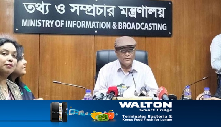 . হাছান মাহমুদ 1