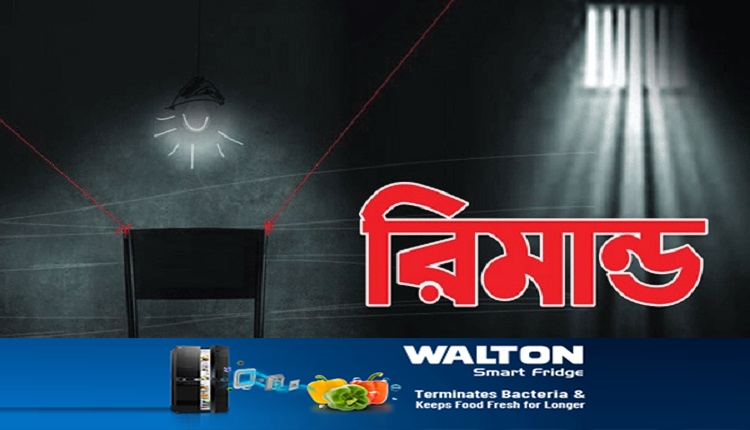 ছবি 13