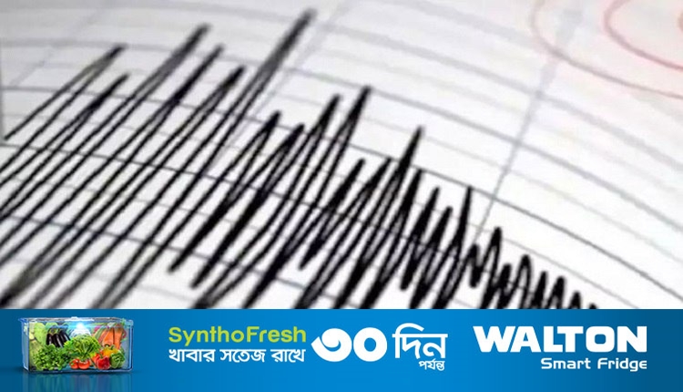 ছবি 16
