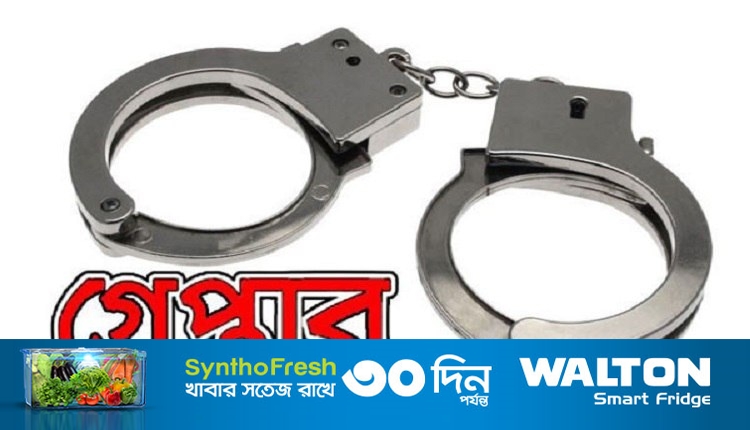 ছবি