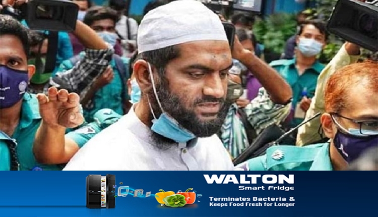 হক