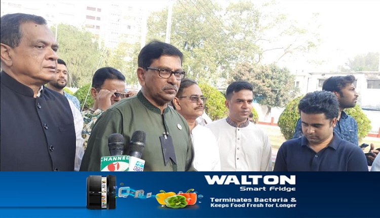 উল আলম হানিফ