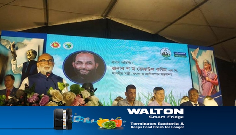 ম রেজাউল করিম