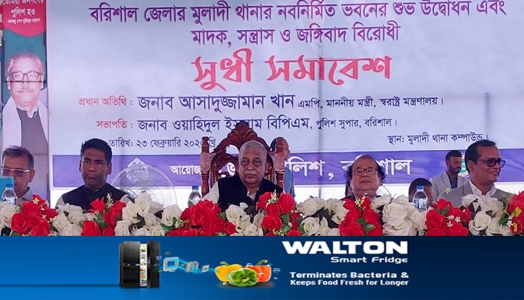 আসাদুজ্জামান খান কামাল