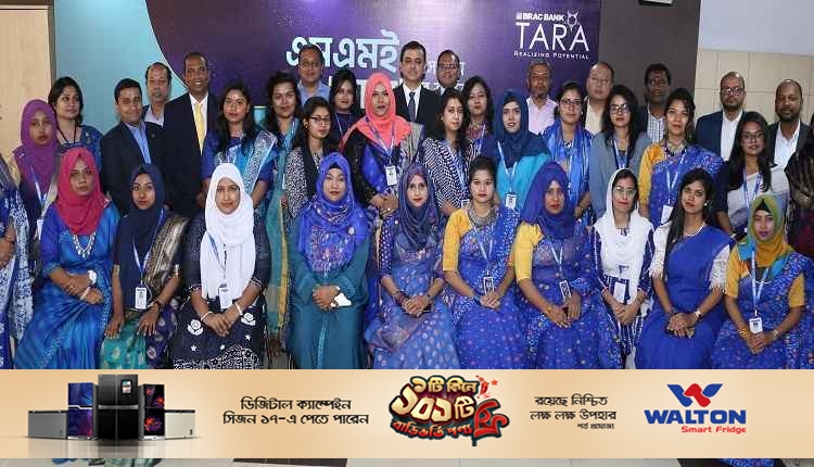 BRAC Bank All Female Sales Team Photo 2 1 11zon