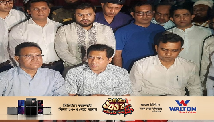 Boishakhinews24.net 105