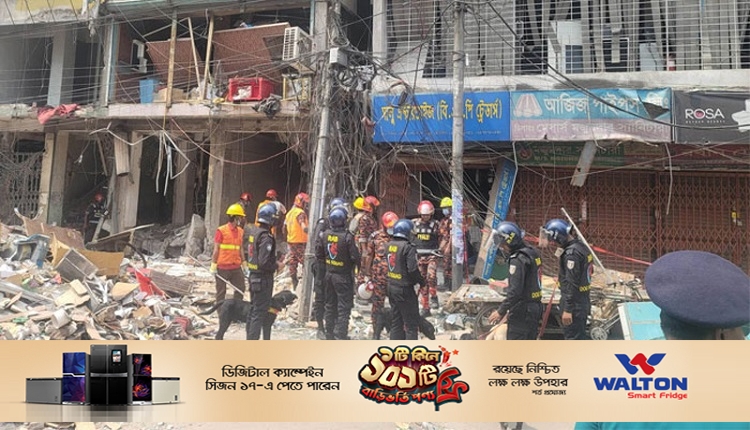 Boishakhinews24.net 116
