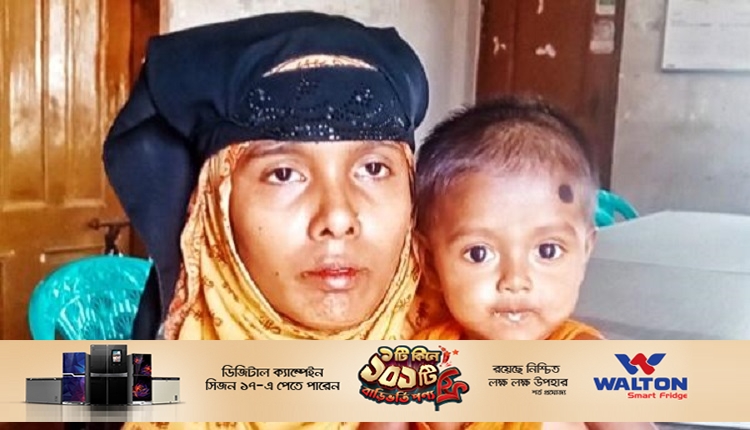 Boishakhinews24.net 121