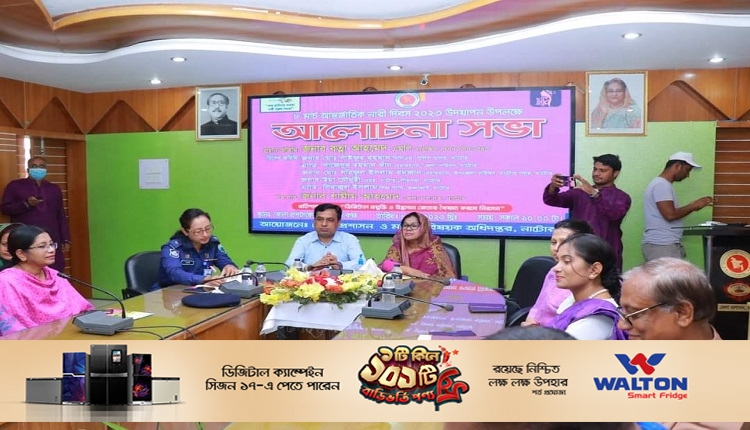 Boishakhinews24.net 124
