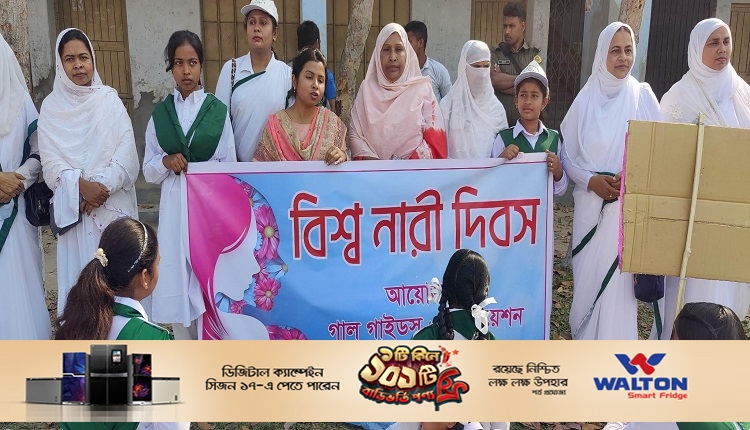 Boishakhinews24.net 126