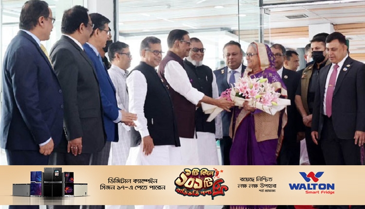 Boishakhinews24.net 128