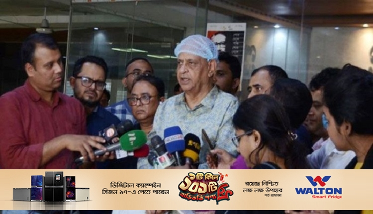 Boishakhinews24.net 132