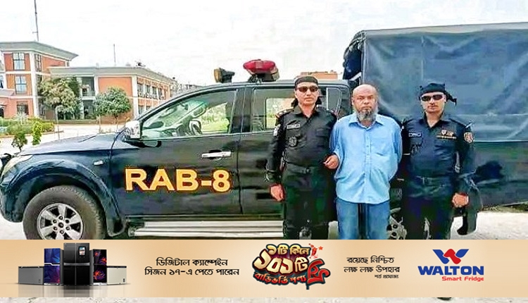 Boishakhinews24.net 137