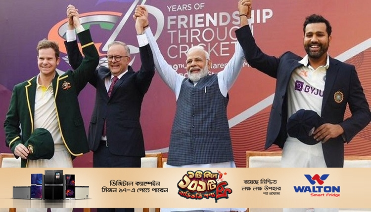 Boishakhinews24.net 142