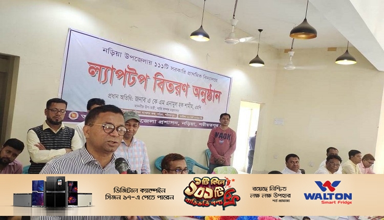 Boishakhinews24.net 174