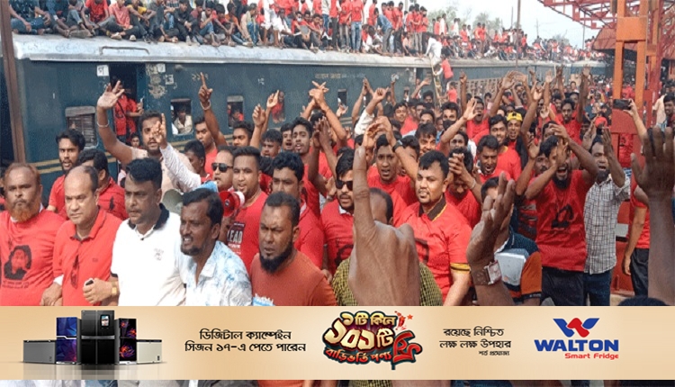 Boishakhinews24.net 178