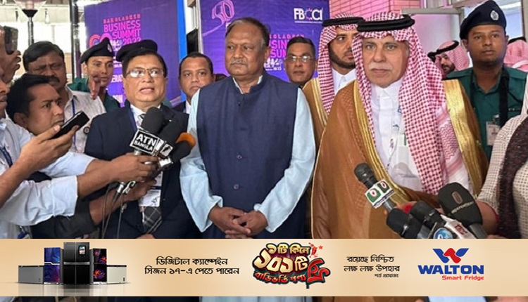 Boishakhinews24.net 181
