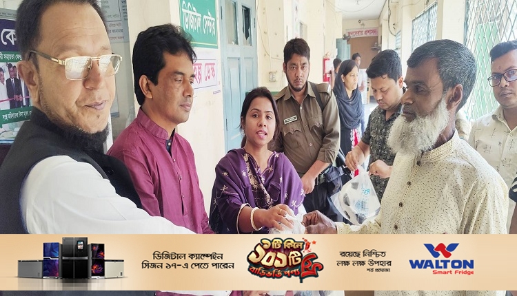 Boishakhinews24.net 20