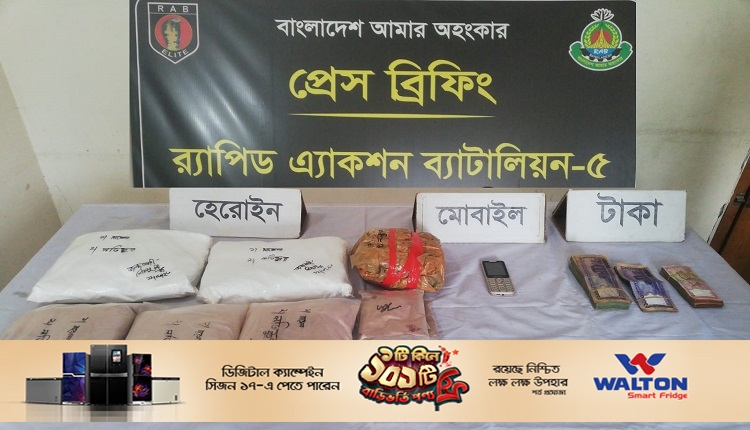 Boishakhinews24.net 202