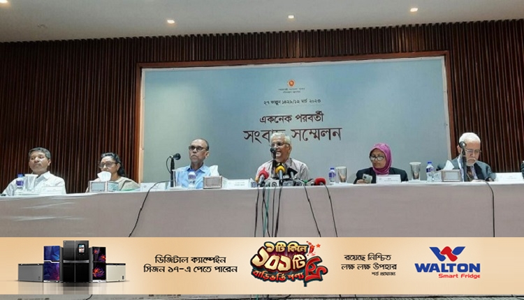 Boishakhinews24.net 205