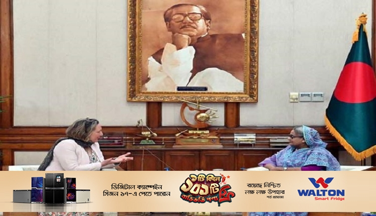 Boishakhinews24.net 207