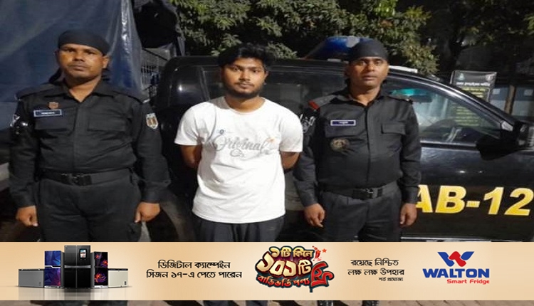 Boishakhinews24.net 208