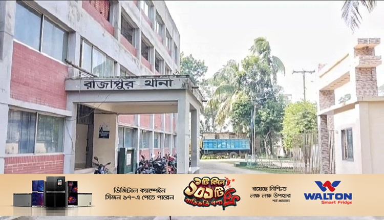Boishakhinews24.net 215