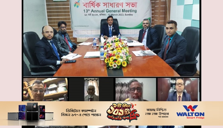 Boishakhinews24.net 225