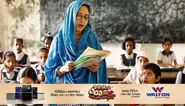 Boishakhinews24.net 227